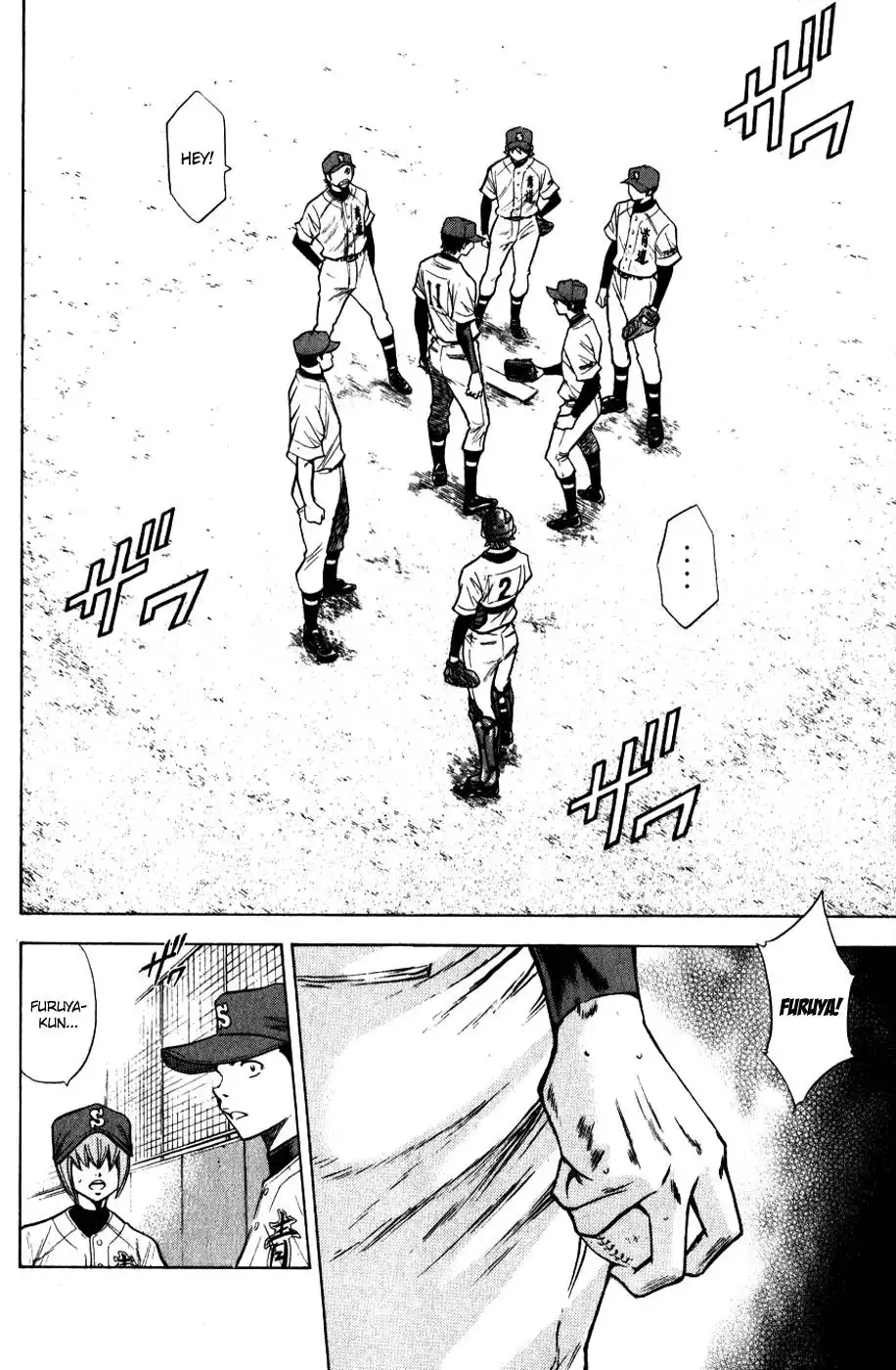 Diamond no Ace Chapter 80 11